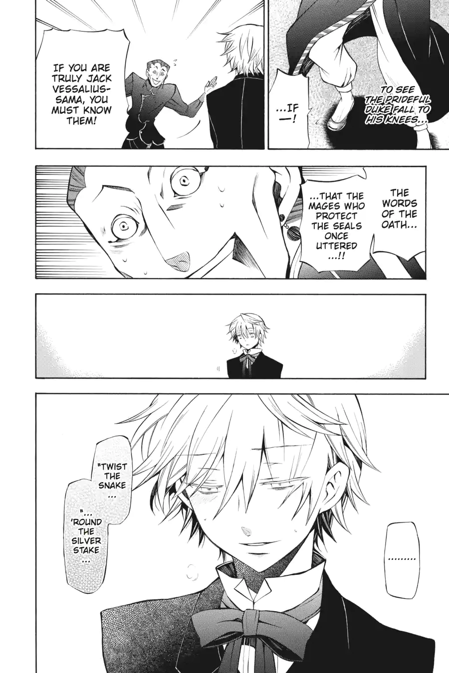 Read Pandora Hearts chapter 126 image 8 on Lezhin