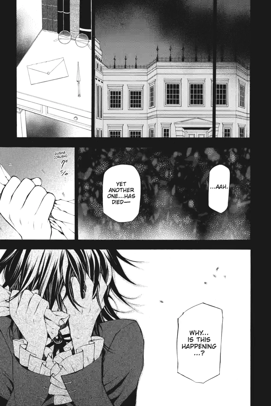 Read Pandora Hearts chapter 127 image 0 on Lezhin