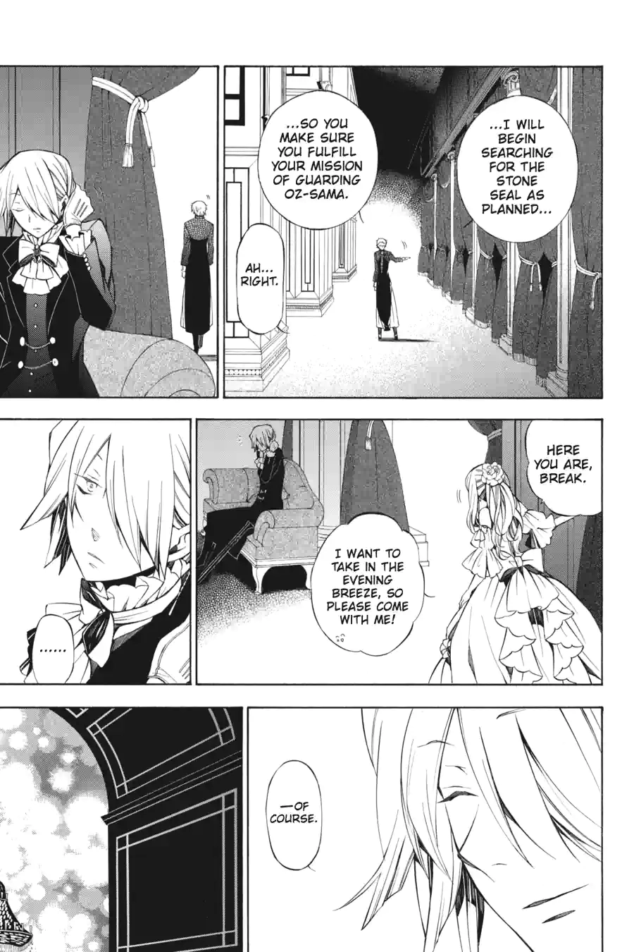 Read Pandora Hearts chapter 127 image 10 on Lezhin