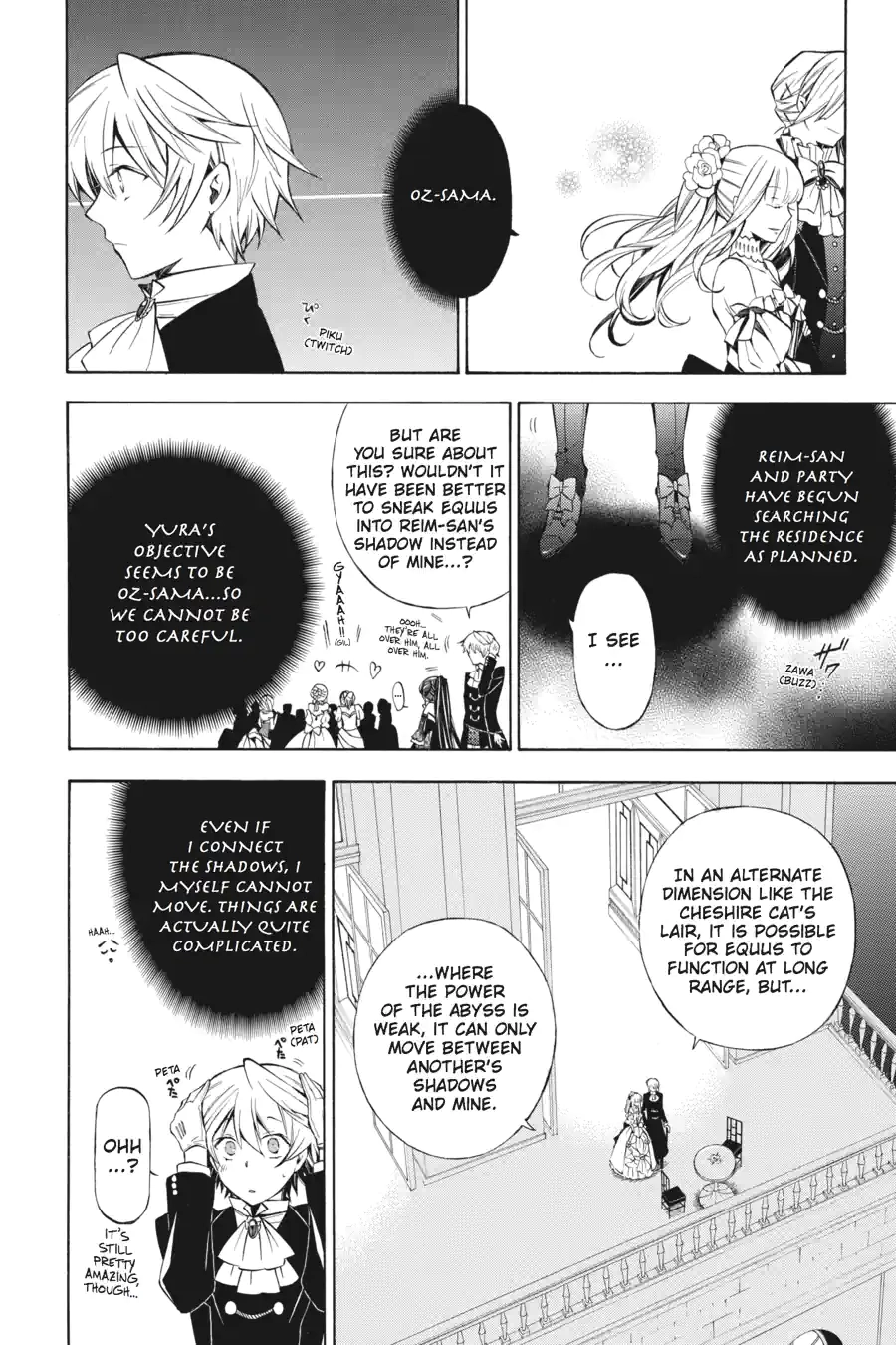 Read Pandora Hearts chapter 127 image 11 on Lezhin