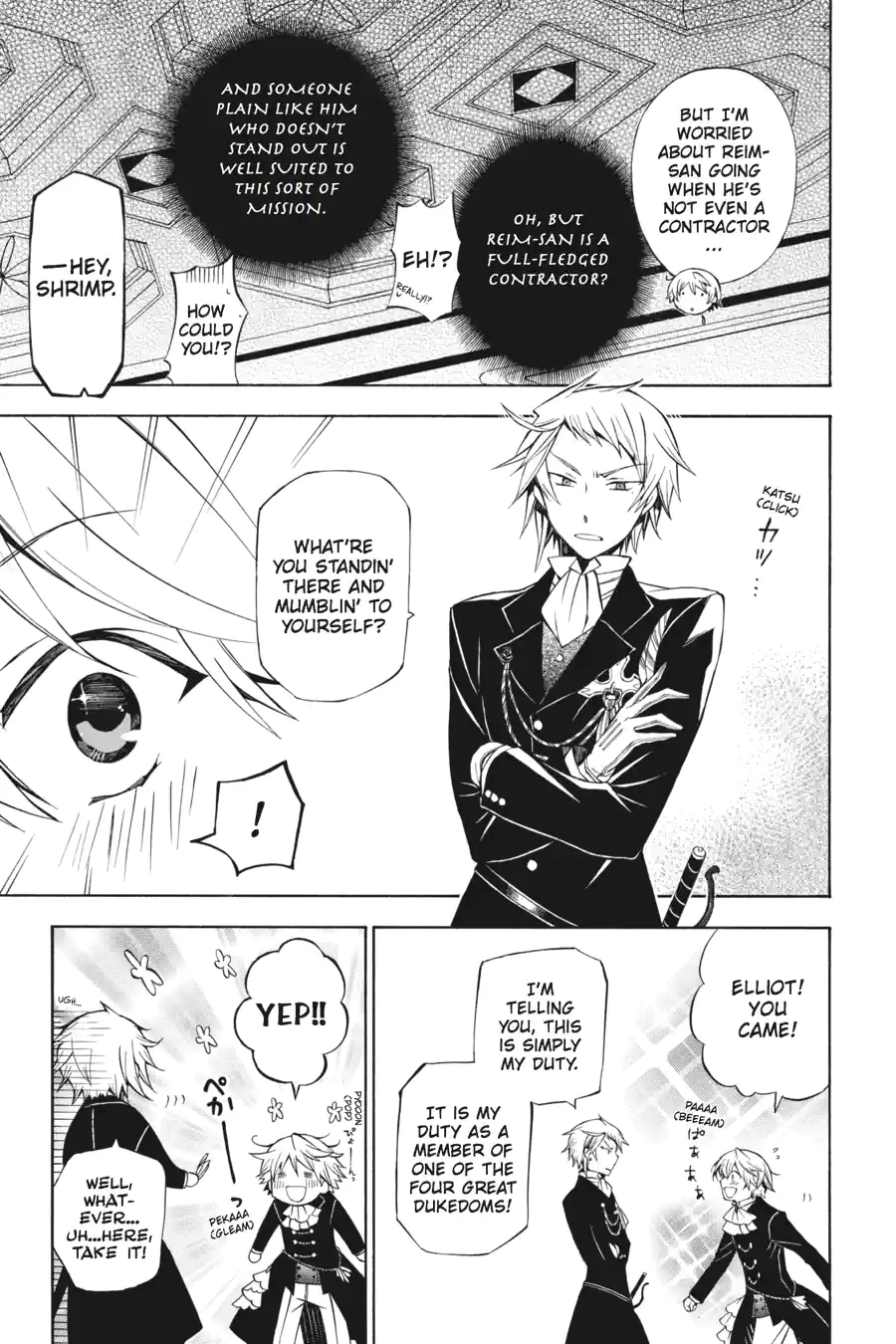 Read Pandora Hearts chapter 127 image 12 on Lezhin