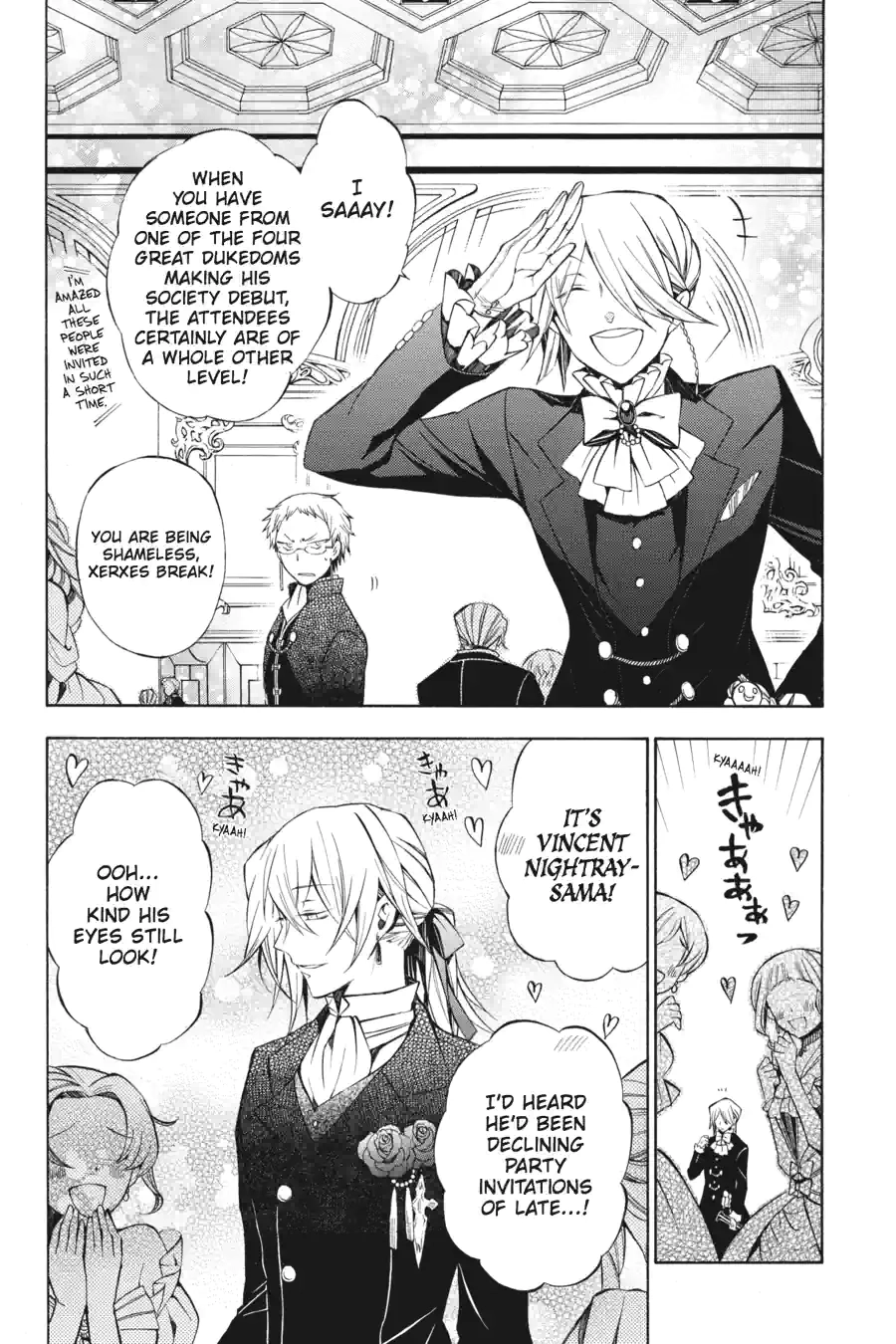Read Pandora Hearts chapter 127 image 2 on Lezhin