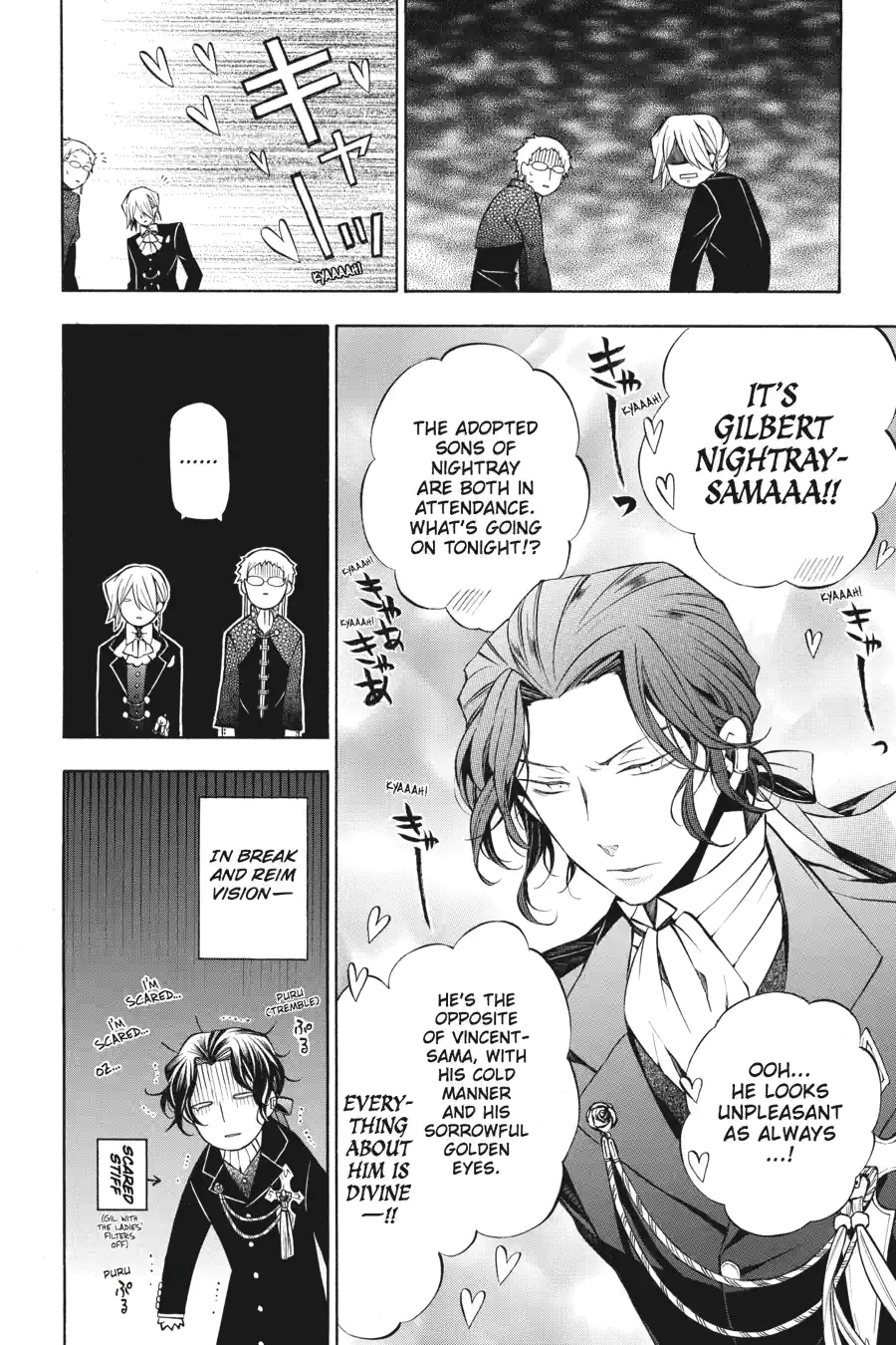 Read Pandora Hearts chapter 127 image 3 on Lezhin
