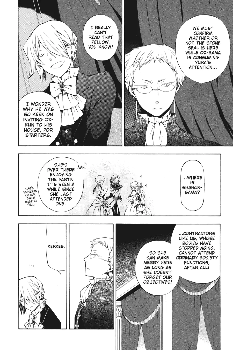 Read Pandora Hearts chapter 127 image 7 on Lezhin