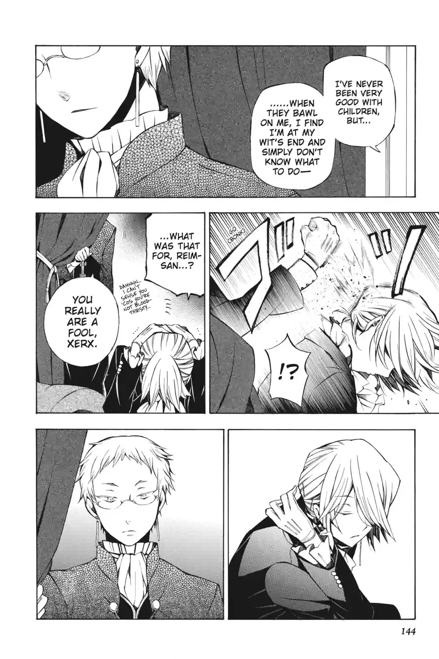 Read Pandora Hearts chapter 127 image 9 on Lezhin