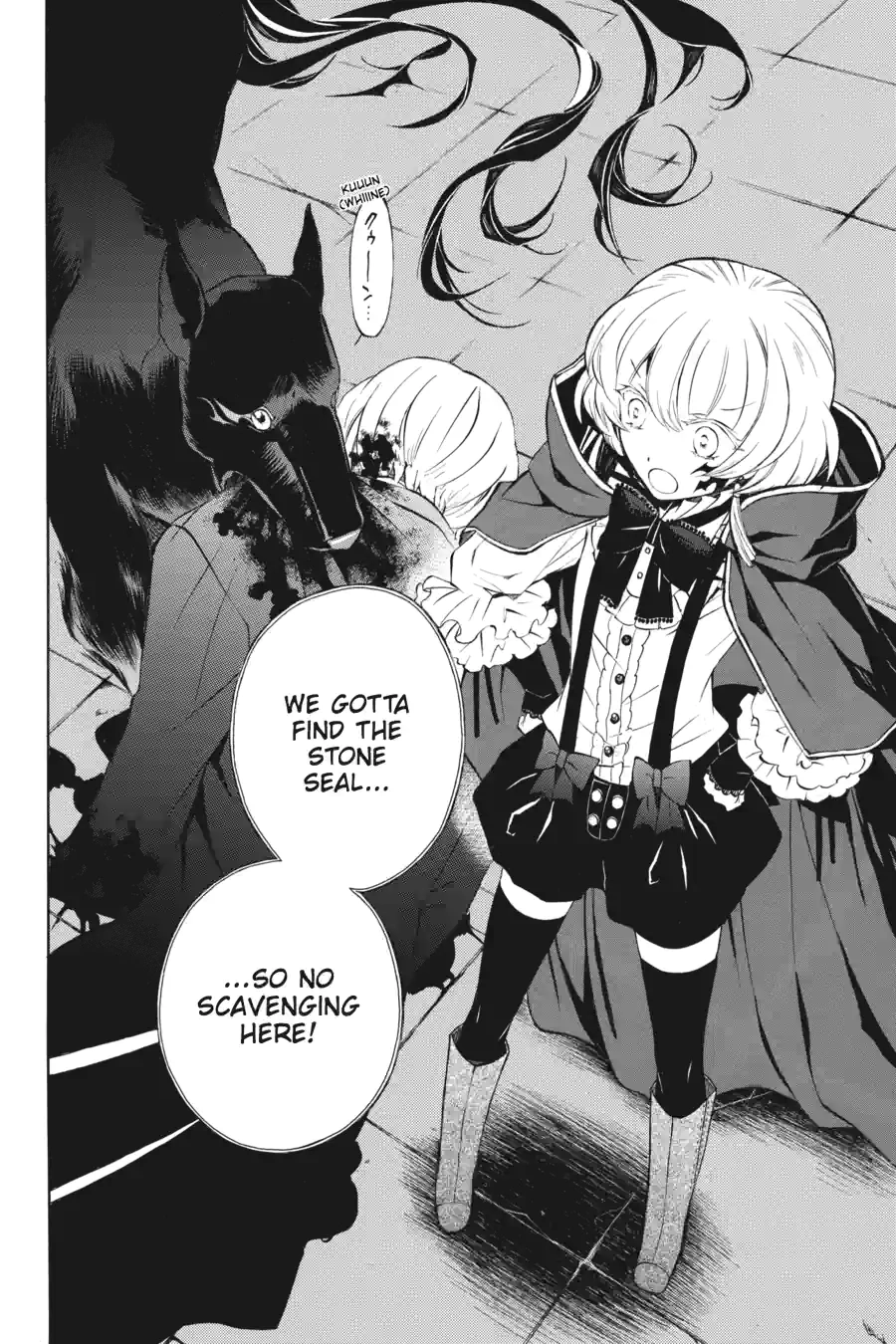 Read Pandora Hearts chapter 129 image 12 on Lezhin