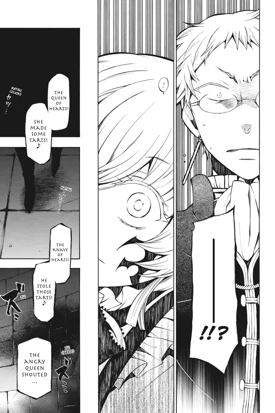 Read Pandora Hearts chapter 129 image 13 on Lezhin