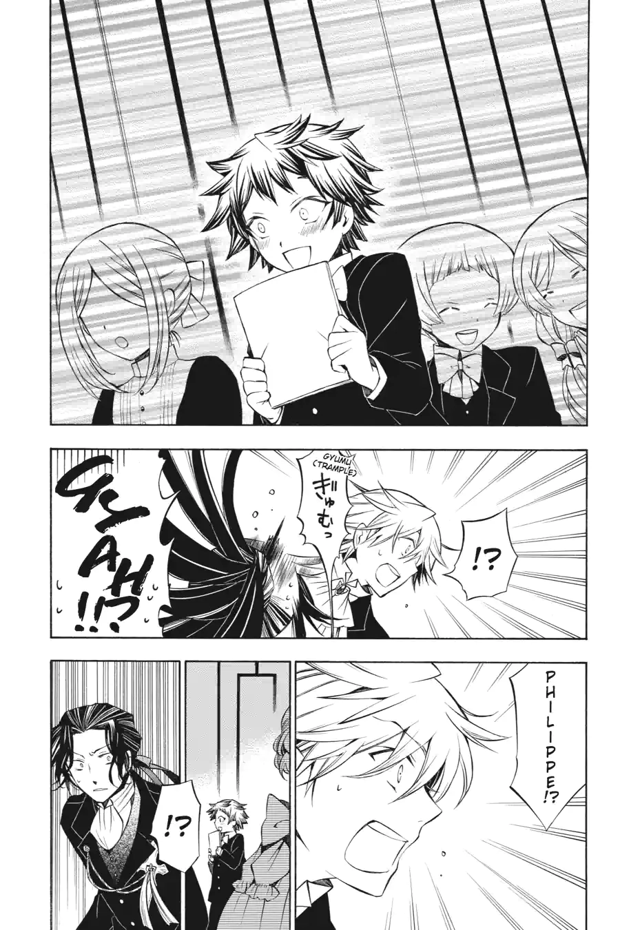 Read Pandora Hearts chapter 129 image 2 on Lezhin