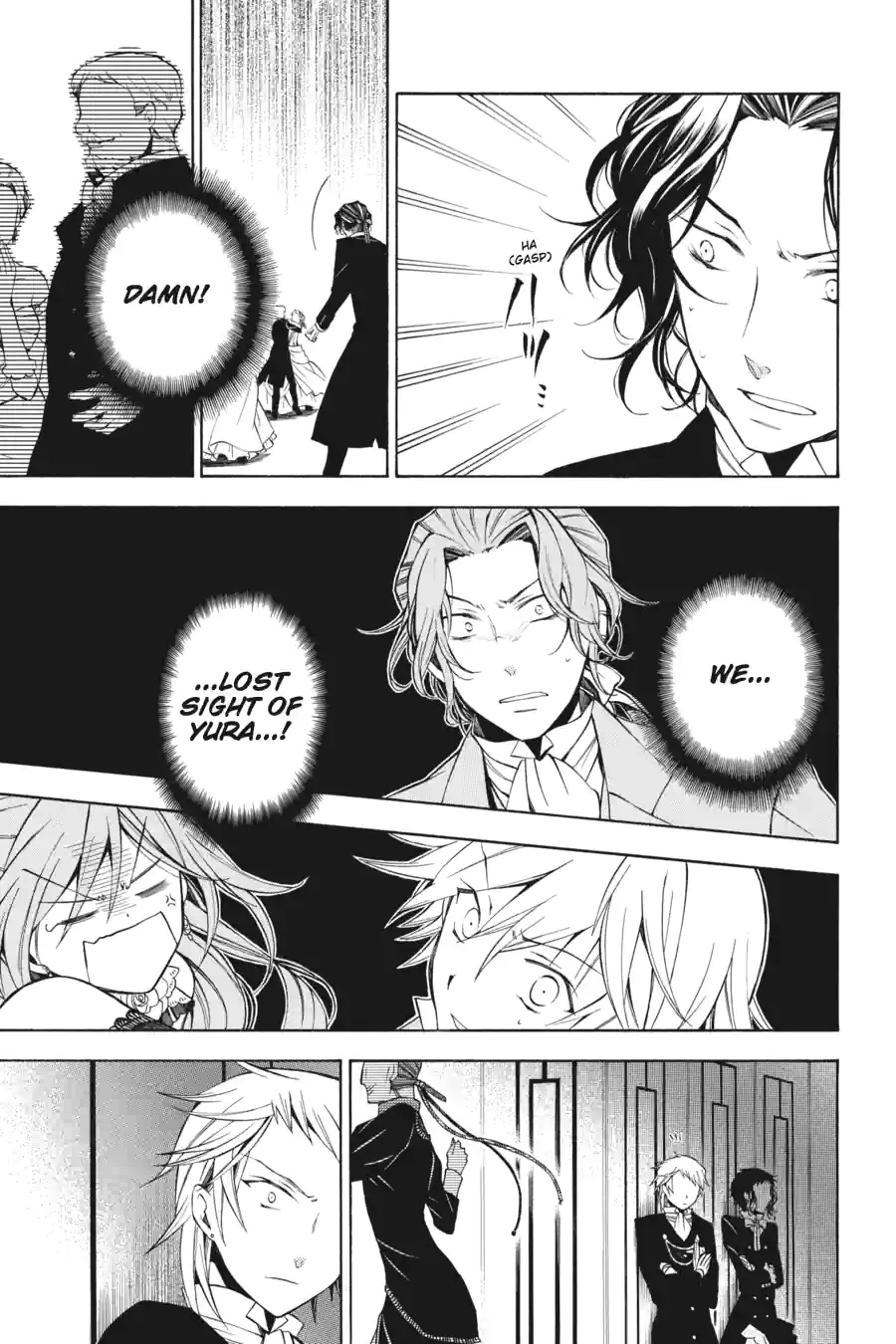 Read Pandora Hearts chapter 129 image 3 on Lezhin