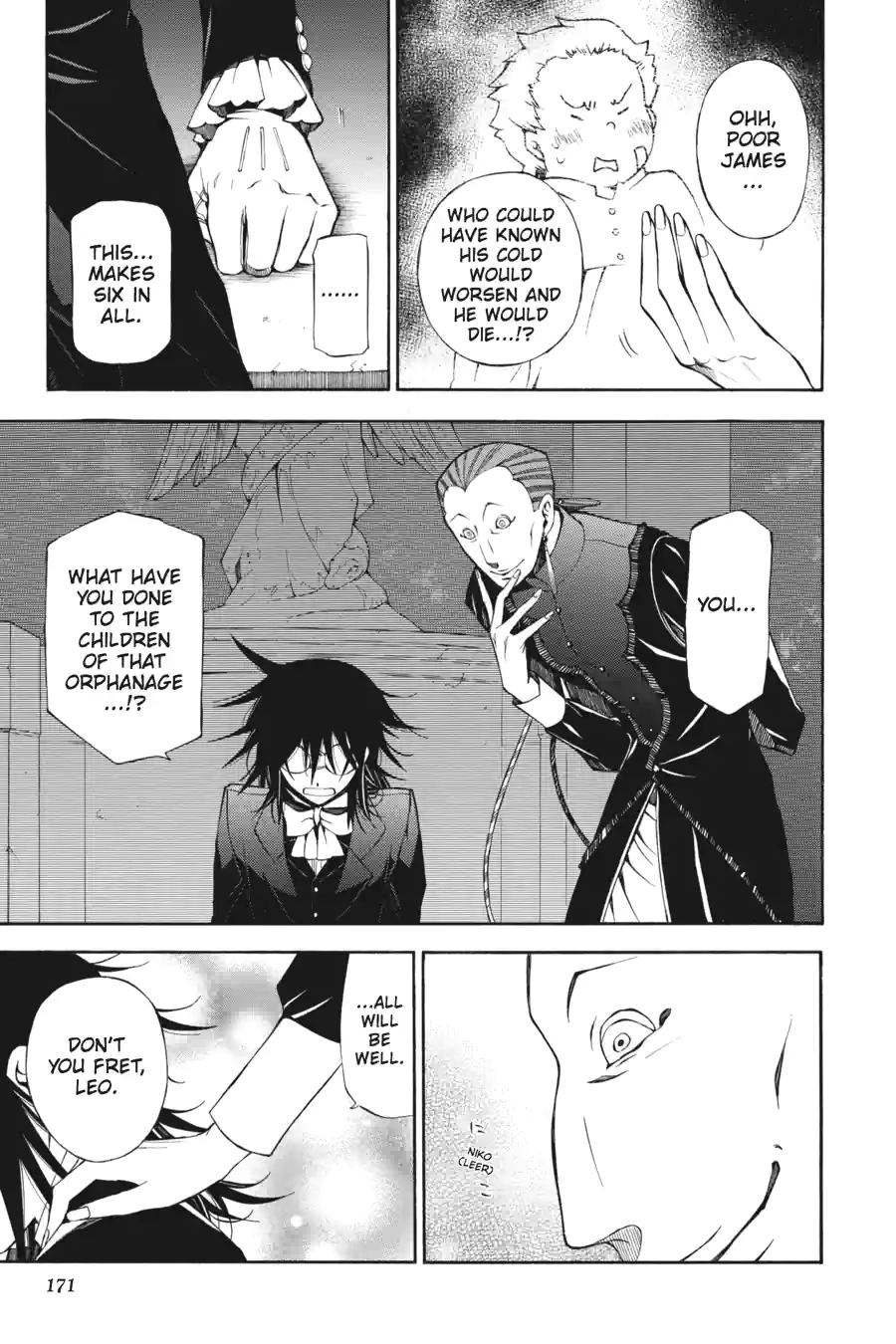 Read Pandora Hearts chapter 129 image 5 on Lezhin