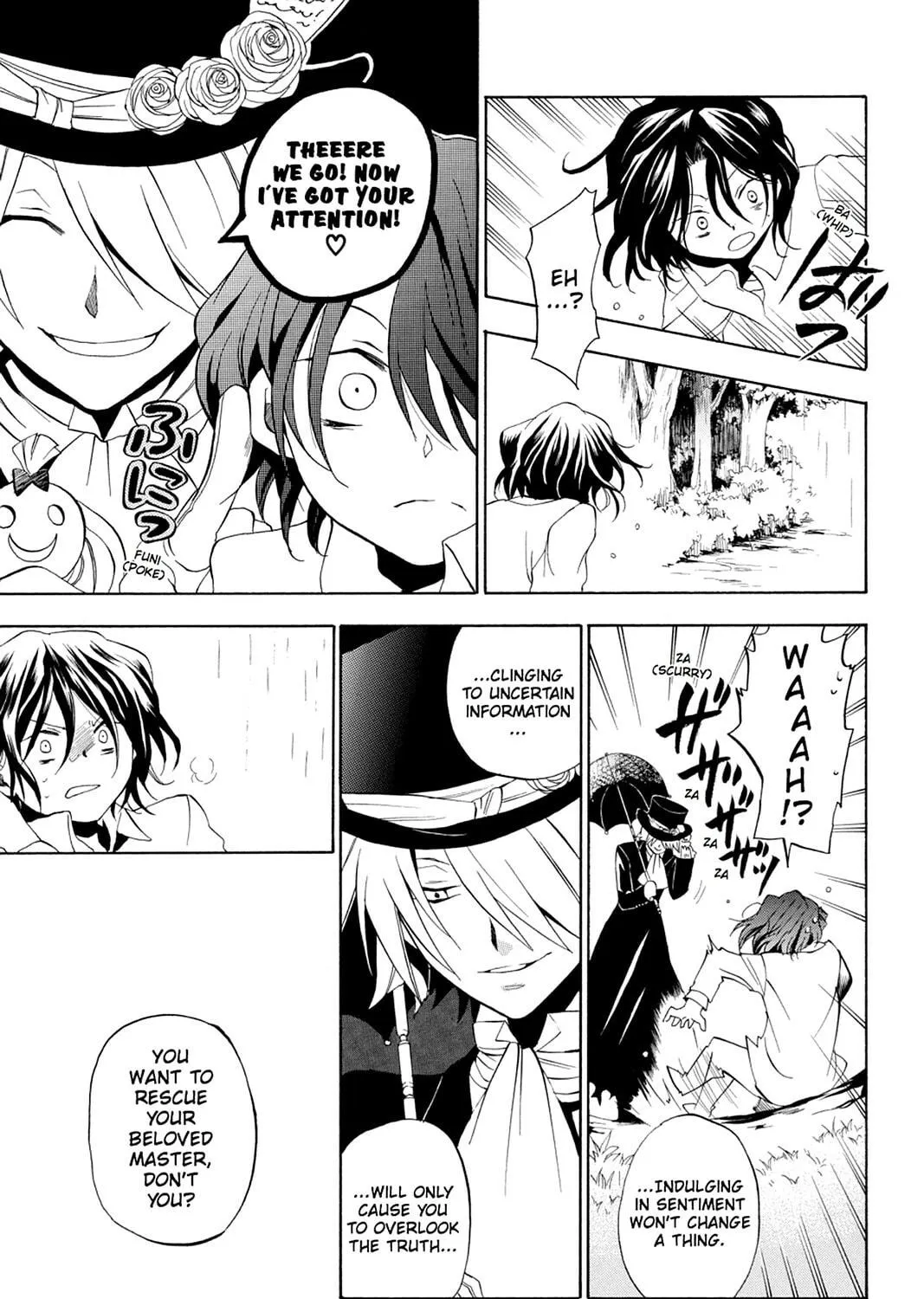 Read Pandora Hearts chapter 13 image 16 on Lezhin