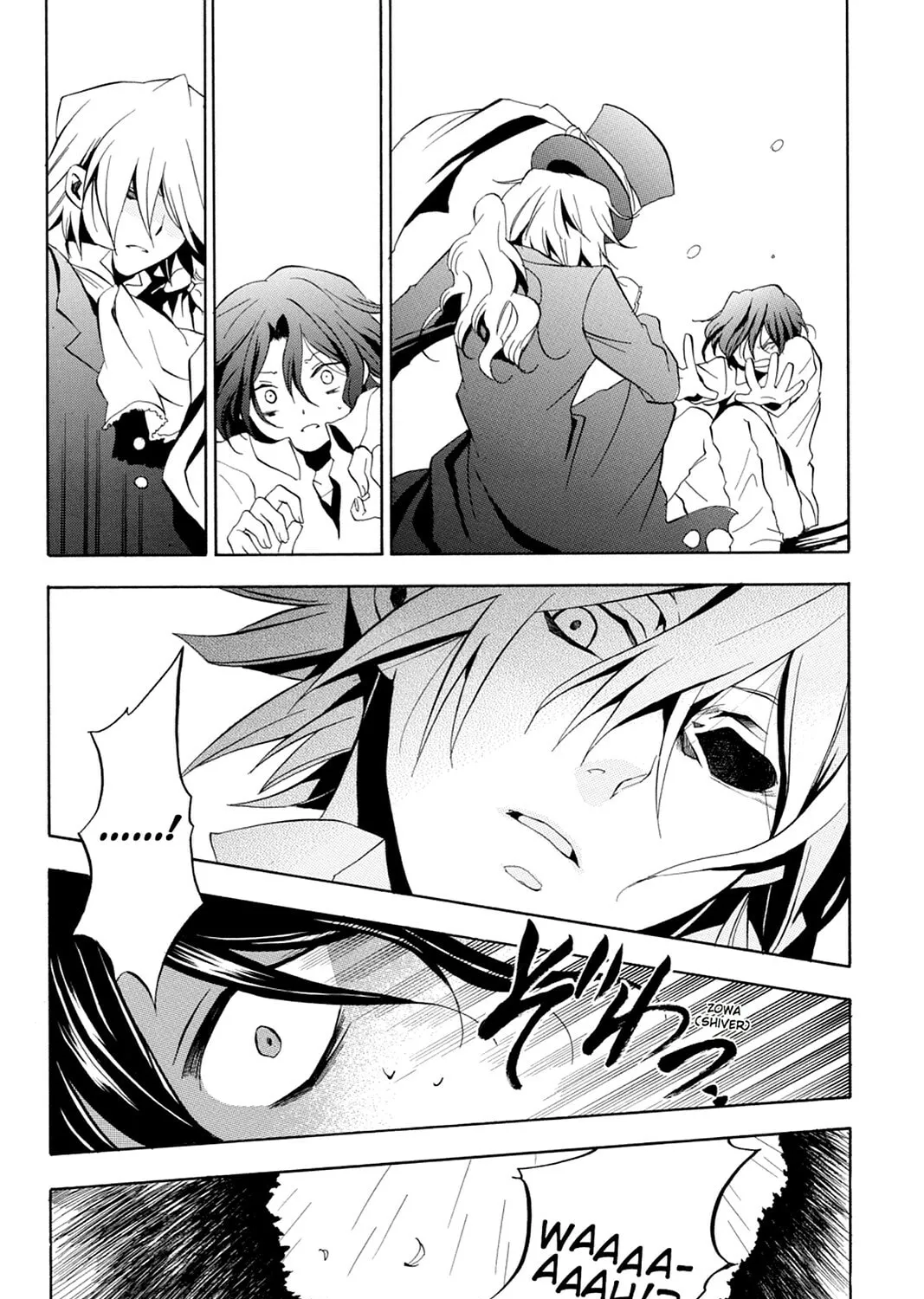 Read Pandora Hearts chapter 13 image 20 on Lezhin