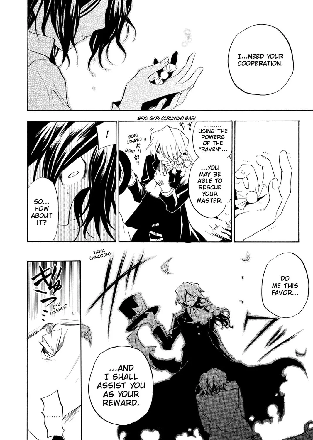 Read Pandora Hearts chapter 13 image 26 on Lezhin