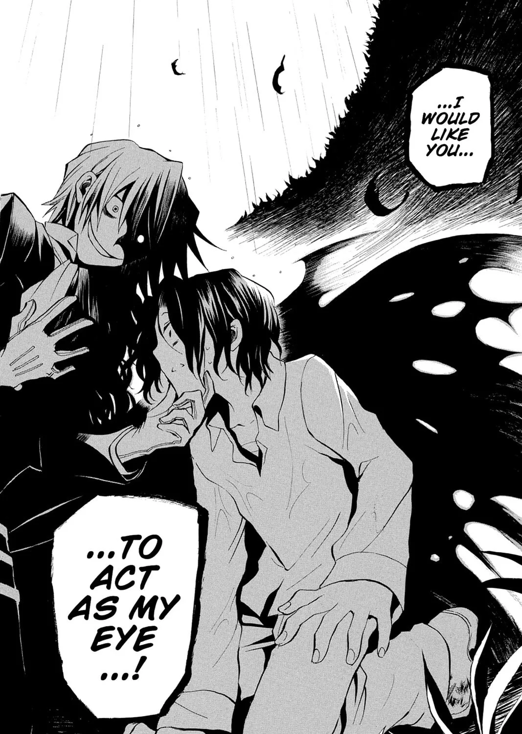 Read Pandora Hearts chapter 13 image 32 on Lezhin