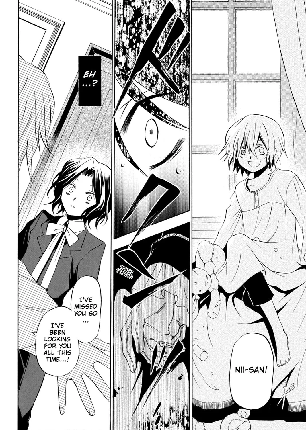 Read Pandora Hearts chapter 13 image 44 on Lezhin