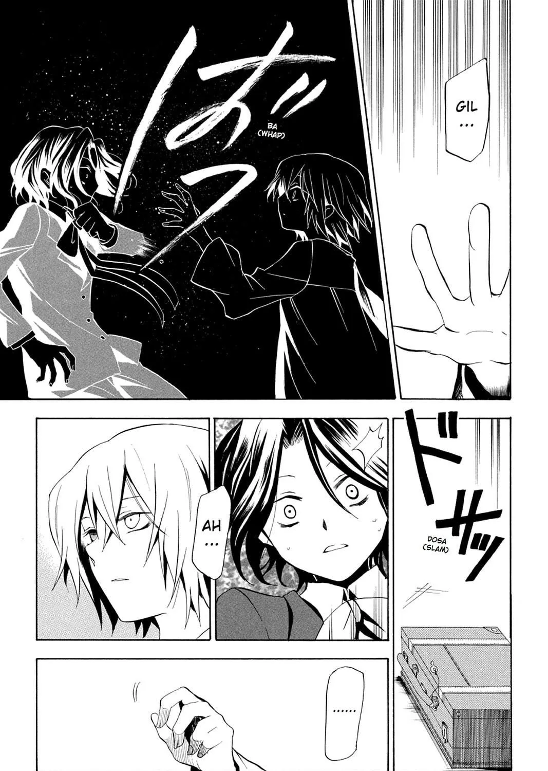 Read Pandora Hearts chapter 13 image 46 on Lezhin