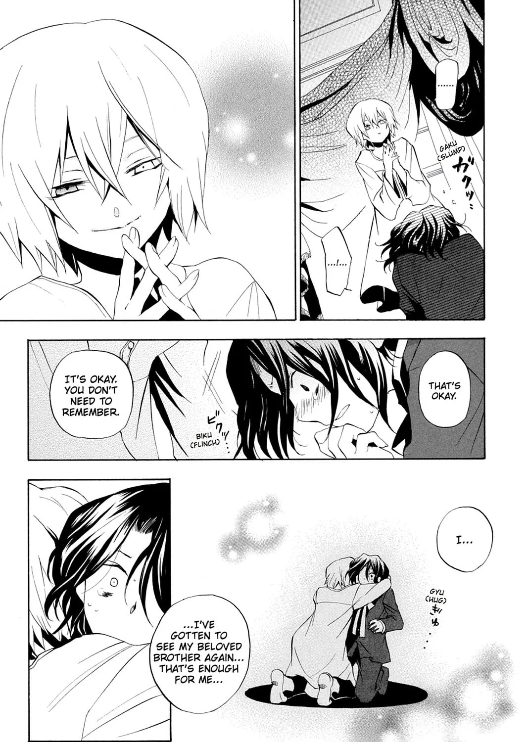 Read Pandora Hearts chapter 13 image 50 on Lezhin