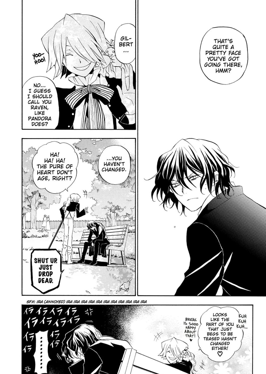 Read Pandora Hearts chapter 13 image 72 on Lezhin