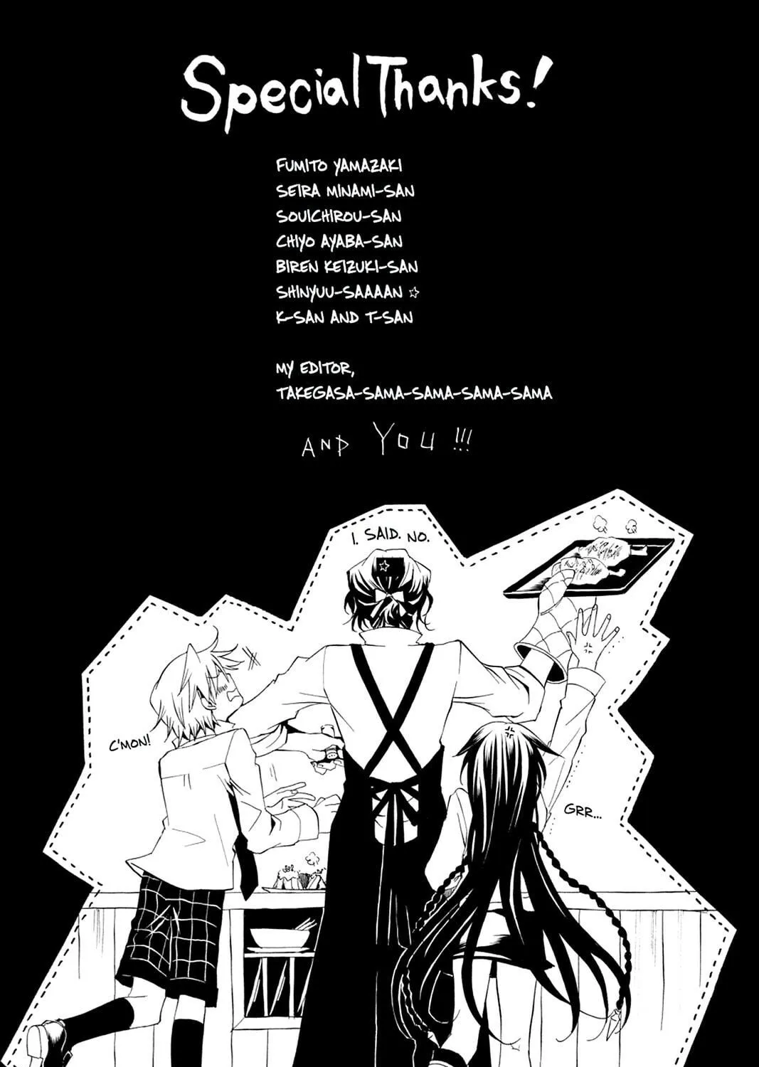 Read Pandora Hearts chapter 13 image 94 on Lezhin