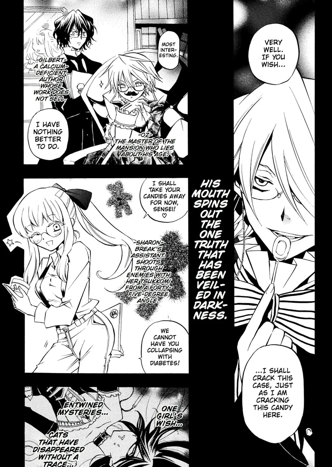 Read Pandora Hearts chapter 13 image 96 on Lezhin
