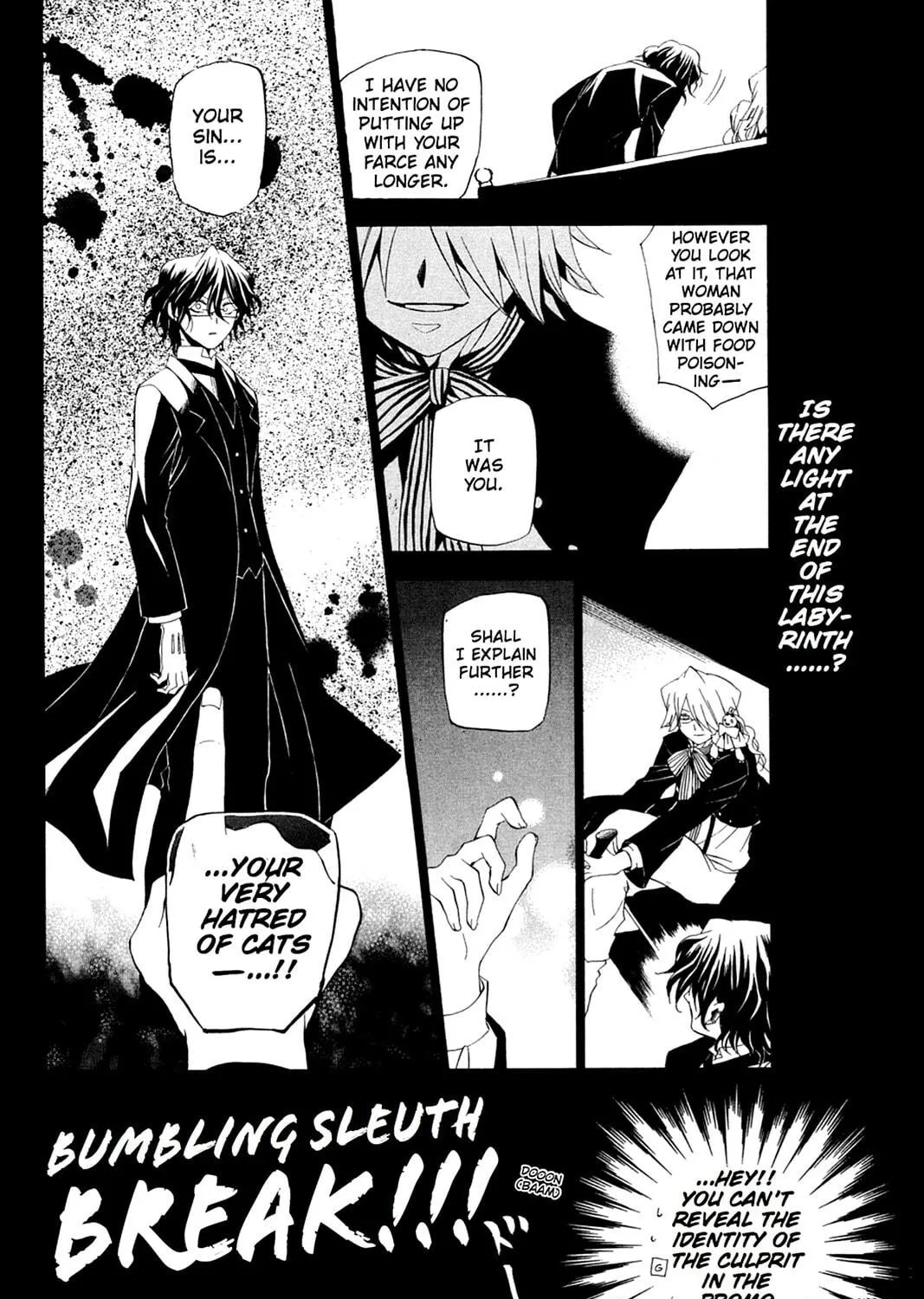 Read Pandora Hearts chapter 13 image 98 on Lezhin