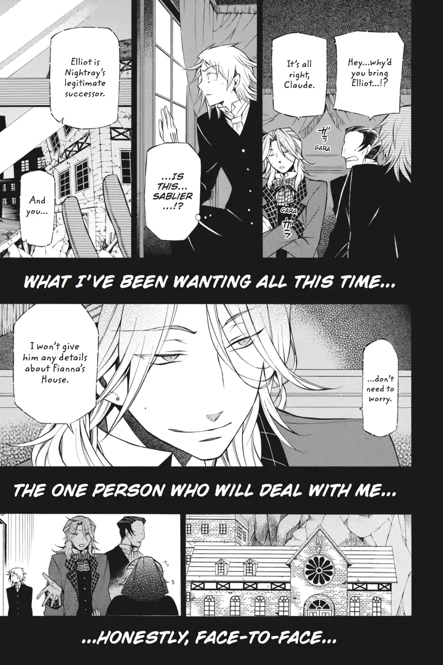 Read Pandora Hearts chapter 130 image 2 on Lezhin