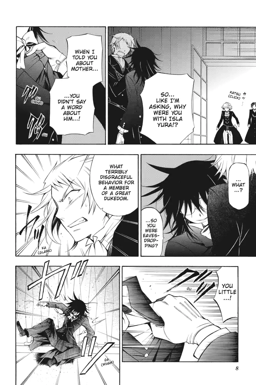 Read Pandora Hearts chapter 130 image 5 on Lezhin