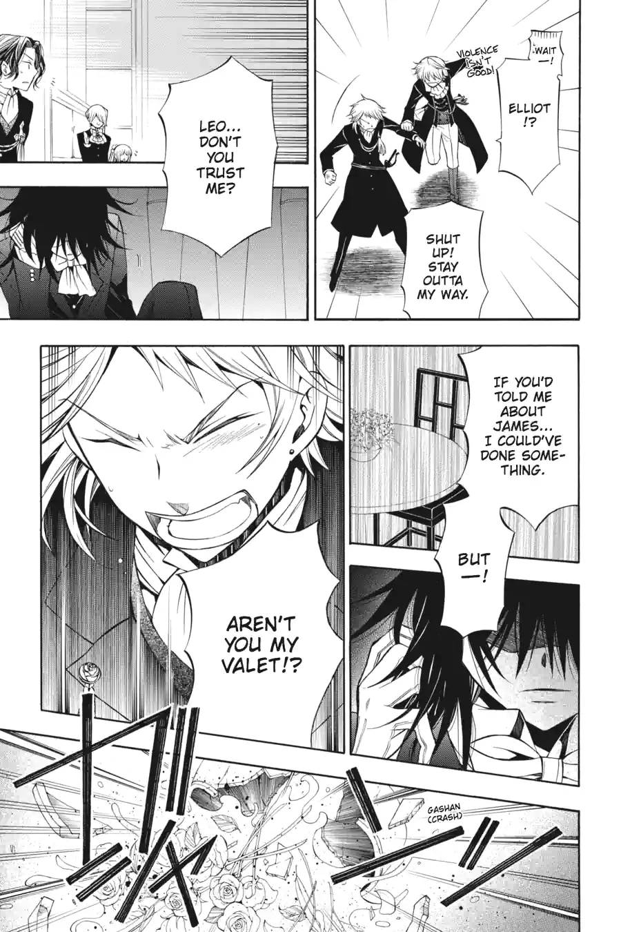 Read Pandora Hearts chapter 130 image 6 on Lezhin