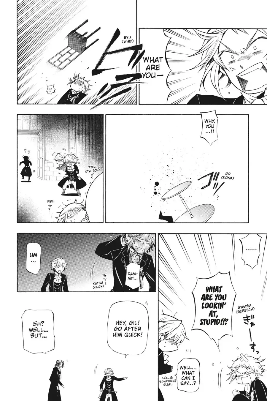 Read Pandora Hearts chapter 130 image 9 on Lezhin