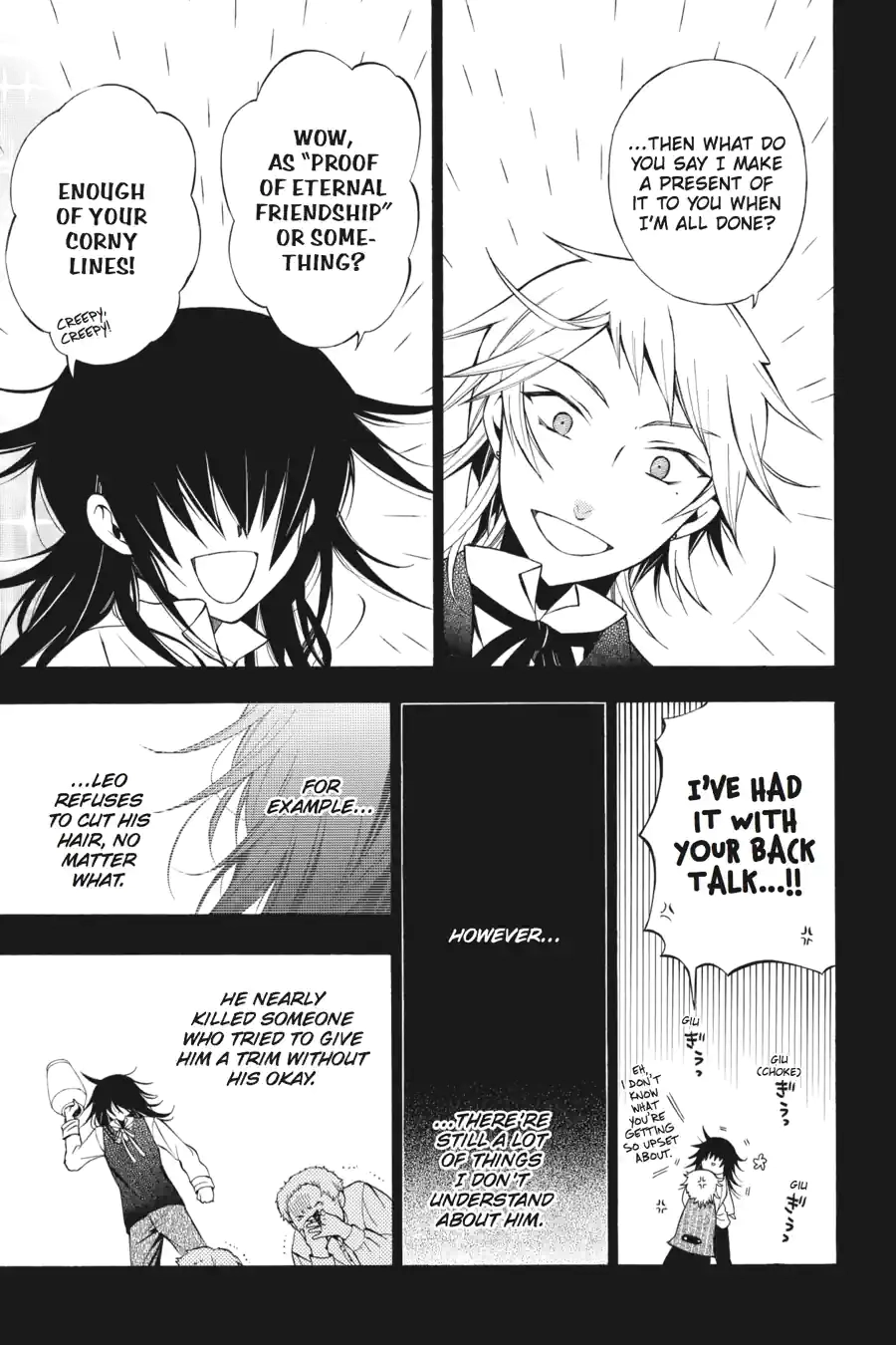 Read Pandora Hearts chapter 131 image 12 on Lezhin
