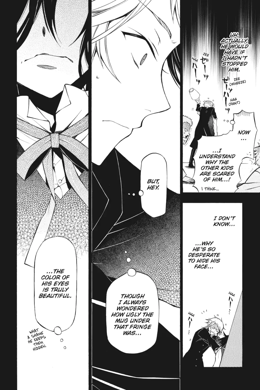 Read Pandora Hearts chapter 131 image 13 on Lezhin