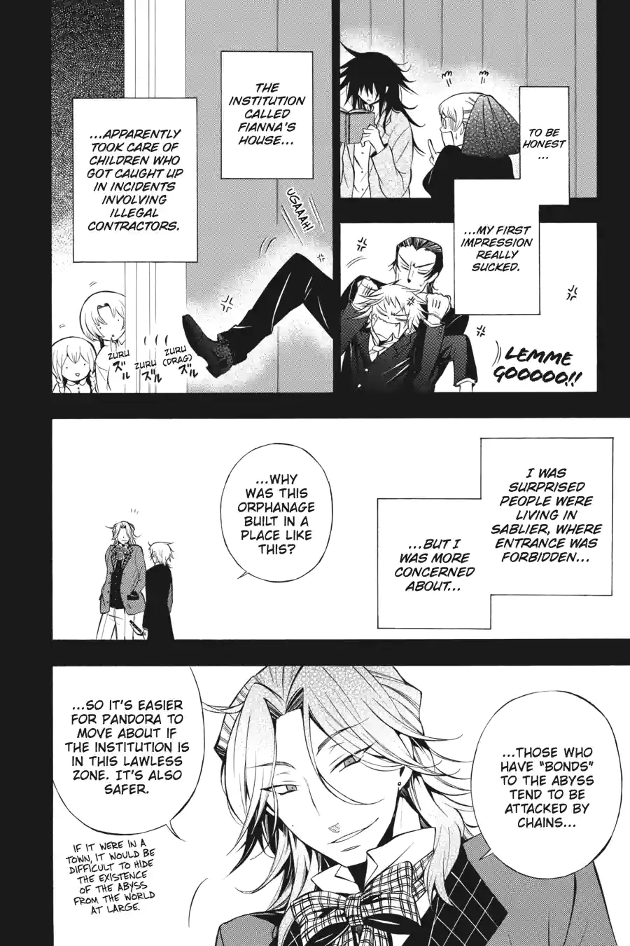 Read Pandora Hearts chapter 131 image 5 on Lezhin