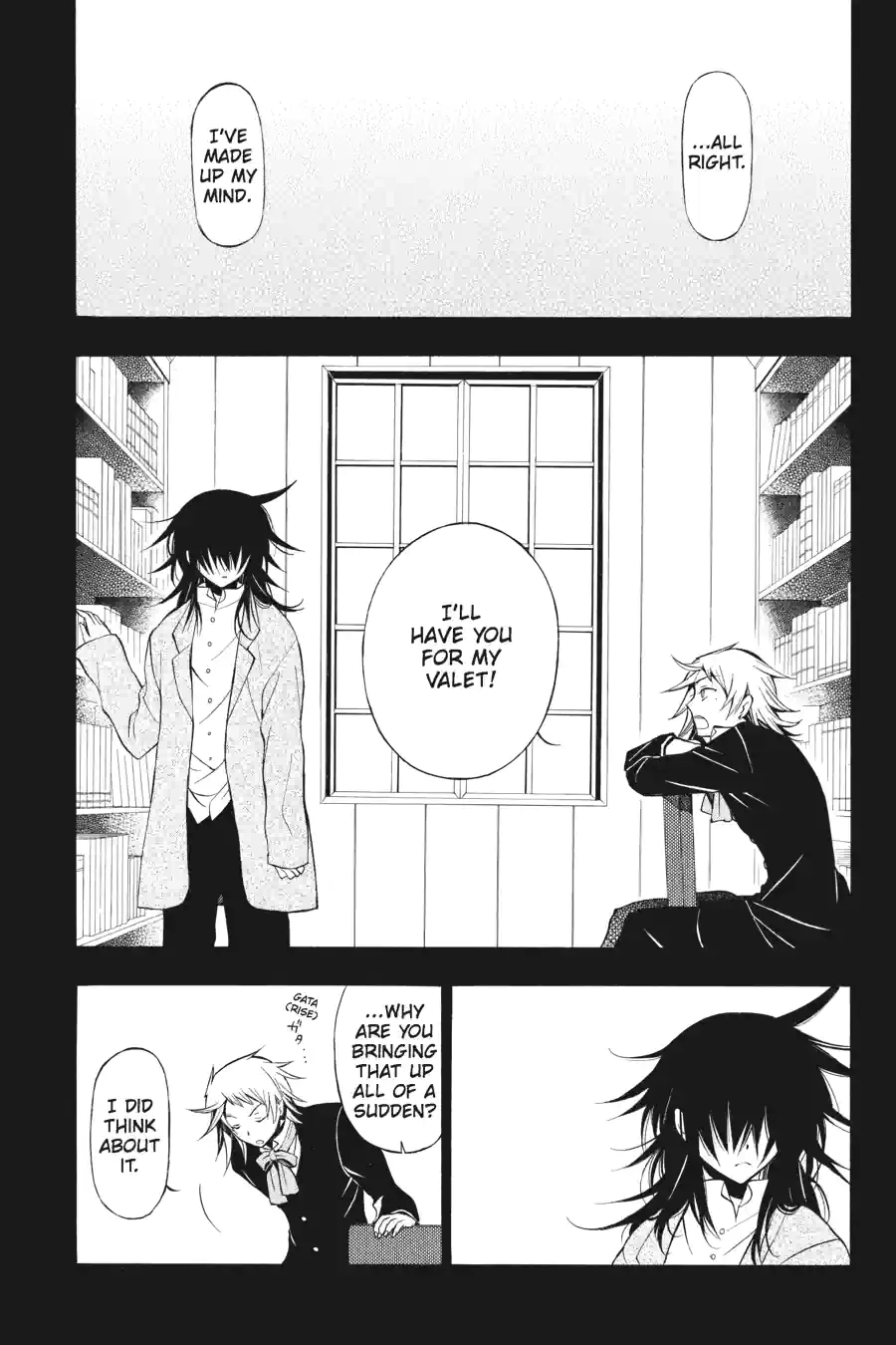 Read Pandora Hearts chapter 132 image 1 on Lezhin