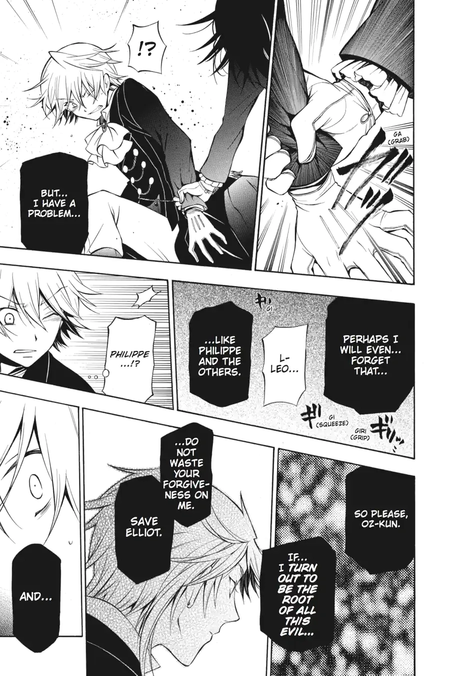 Read Pandora Hearts chapter 132 image 12 on Lezhin