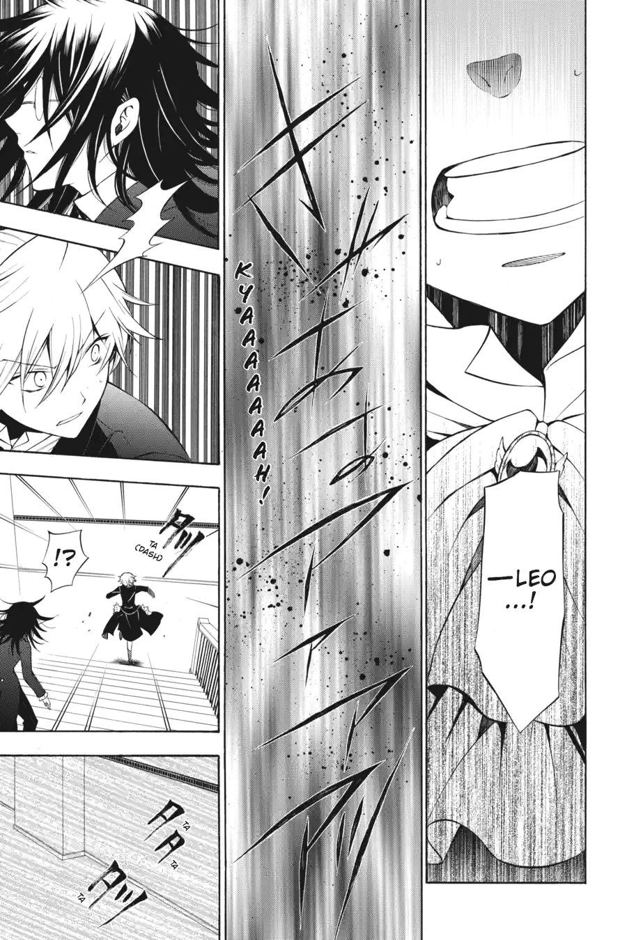 Read Pandora Hearts chapter 132 image 14 on Lezhin