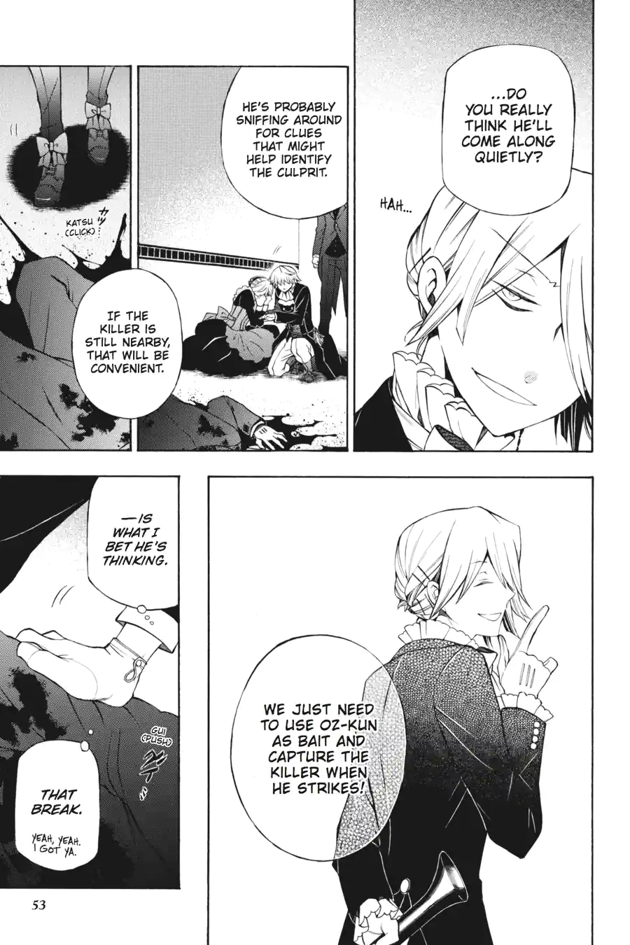Read Pandora Hearts chapter 133 image 4 on Lezhin