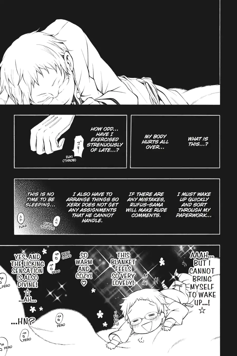 Read Pandora Hearts chapter 133 image 6 on Lezhin