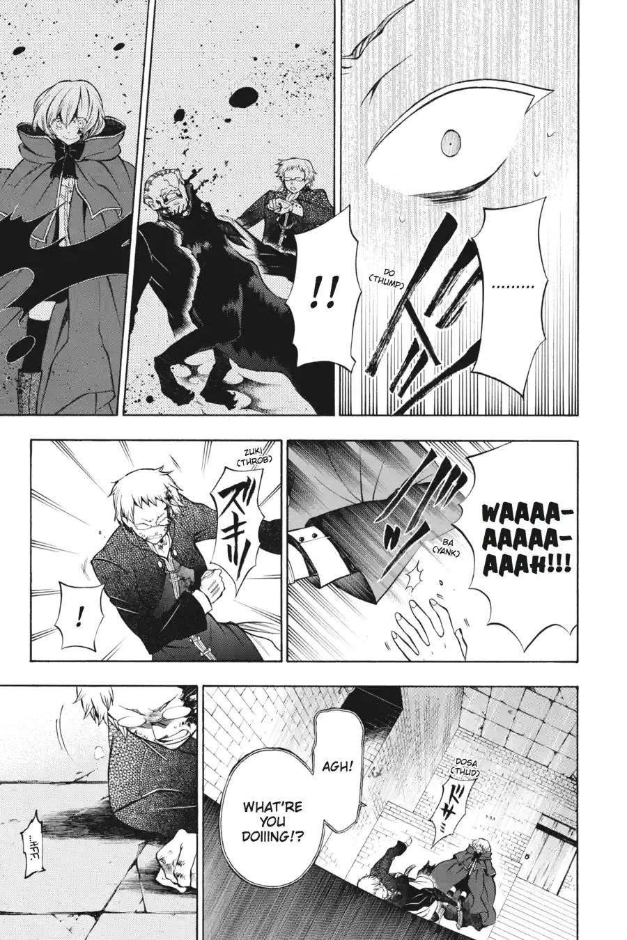 Read Pandora Hearts chapter 133 image 8 on Lezhin