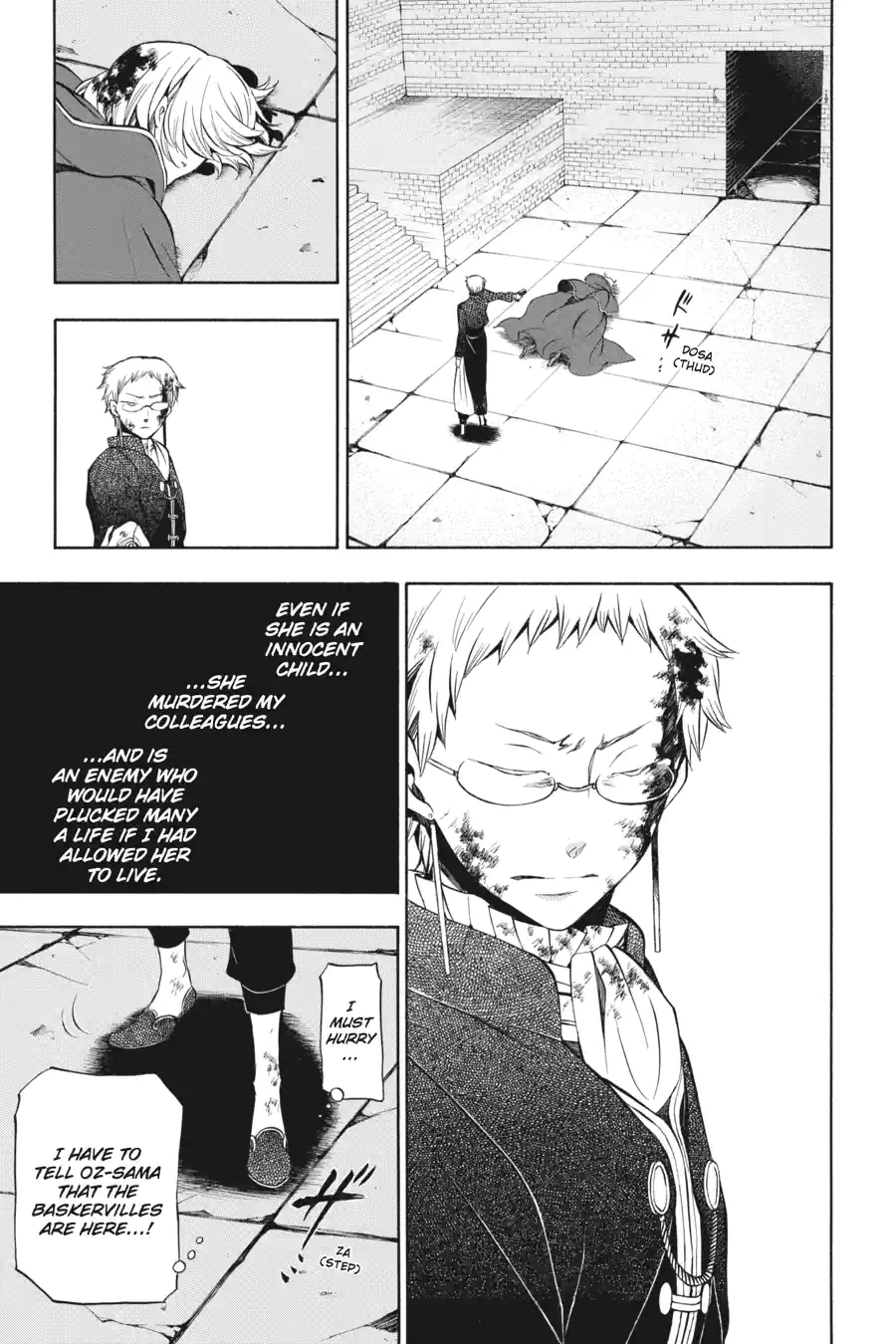 Read Pandora Hearts chapter 134 image 12 on Lezhin