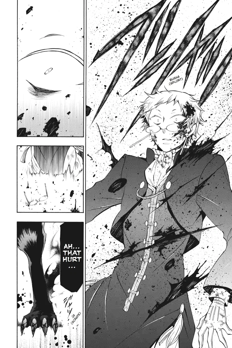 Read Pandora Hearts chapter 134 image 13 on Lezhin