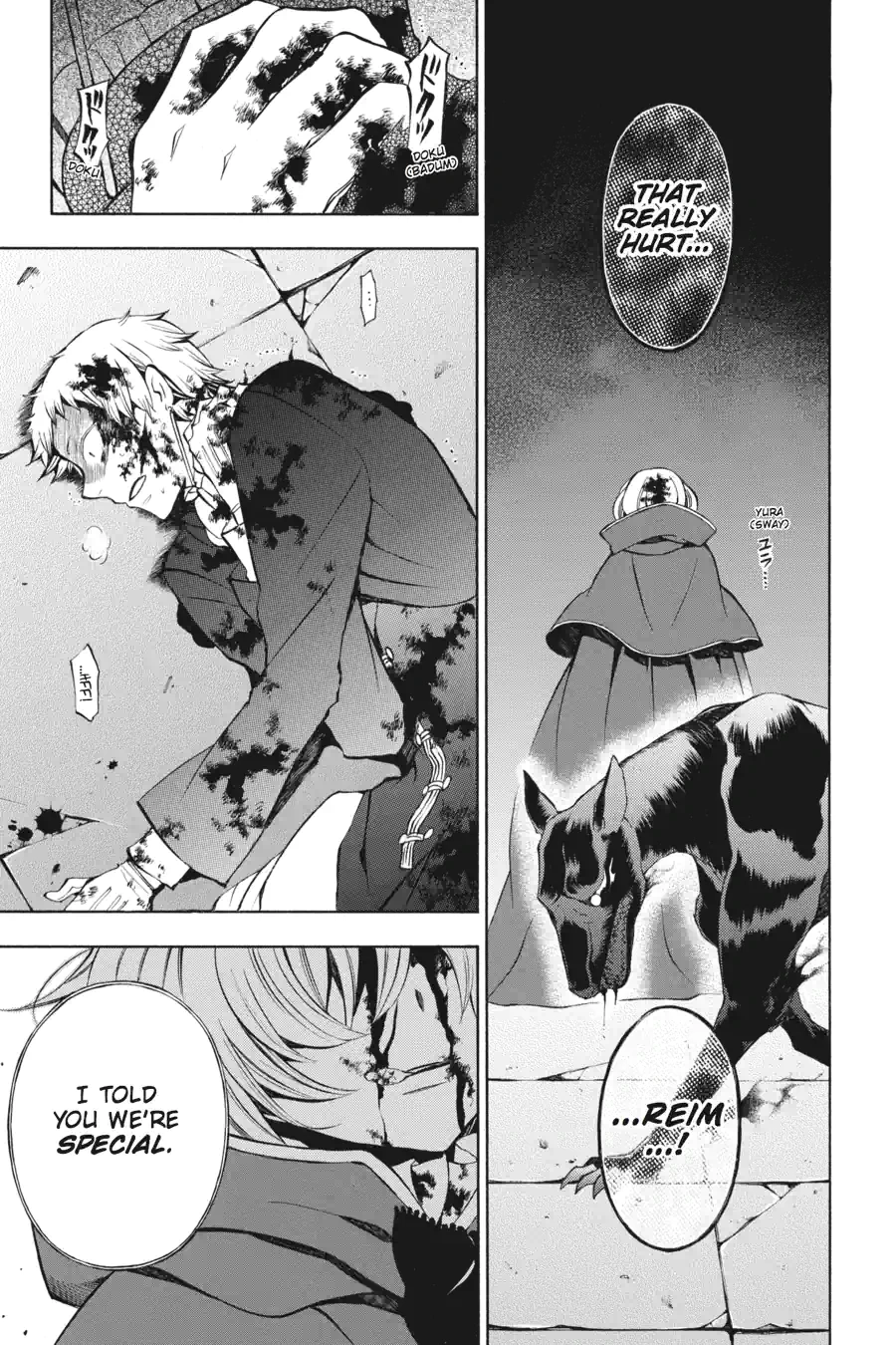 Read Pandora Hearts chapter 134 image 14 on Lezhin