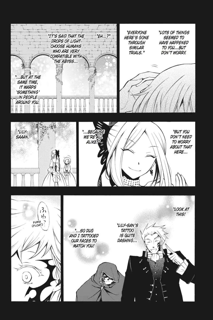Read Pandora Hearts chapter 134 image 2 on Lezhin