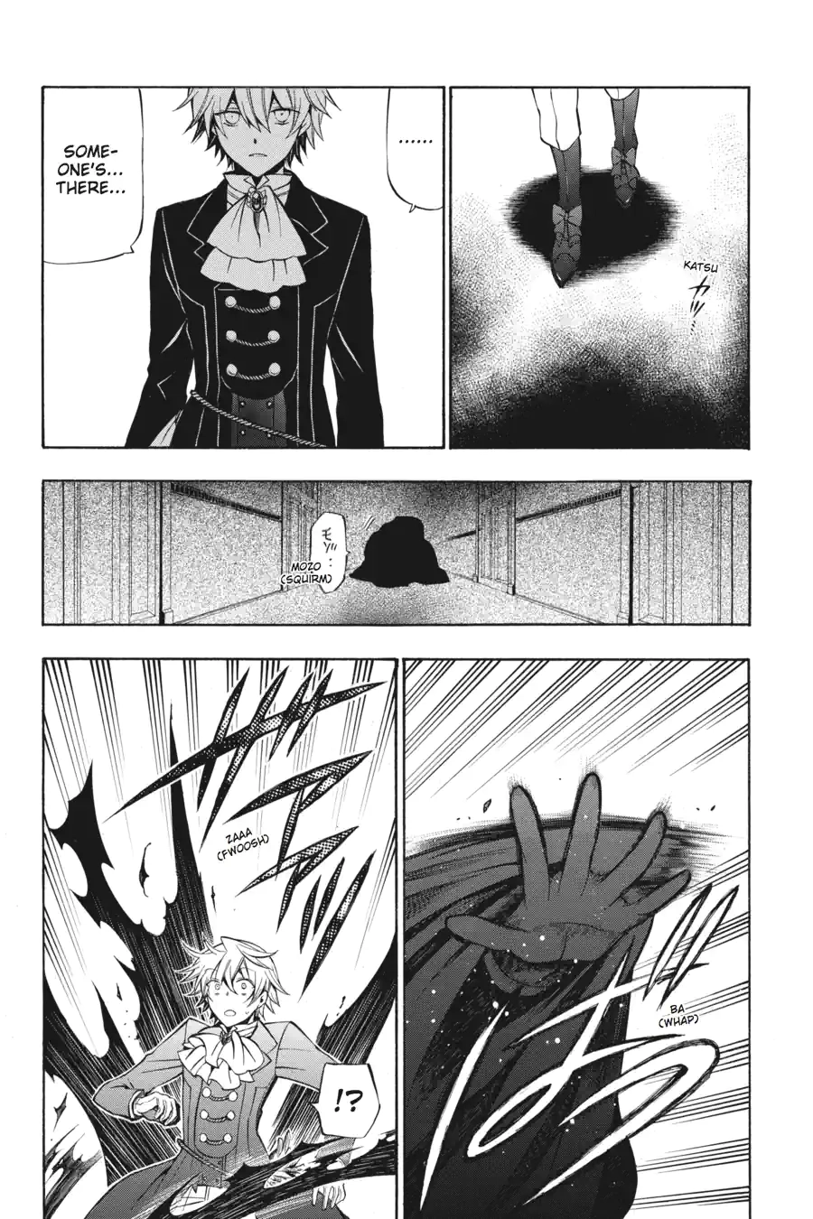 Read Pandora Hearts chapter 135 image 12 on Lezhin