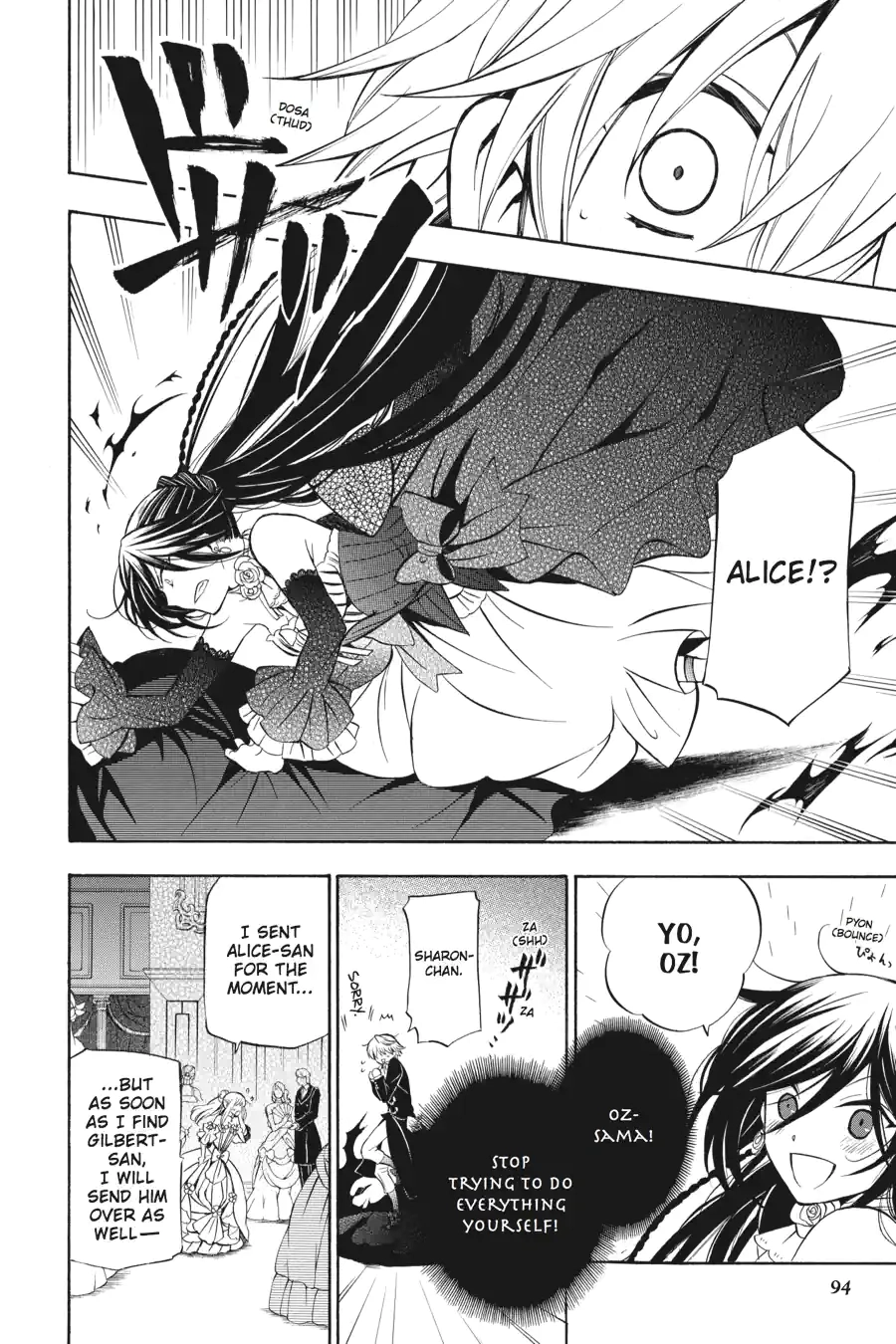 Read Pandora Hearts chapter 135 image 13 on Lezhin