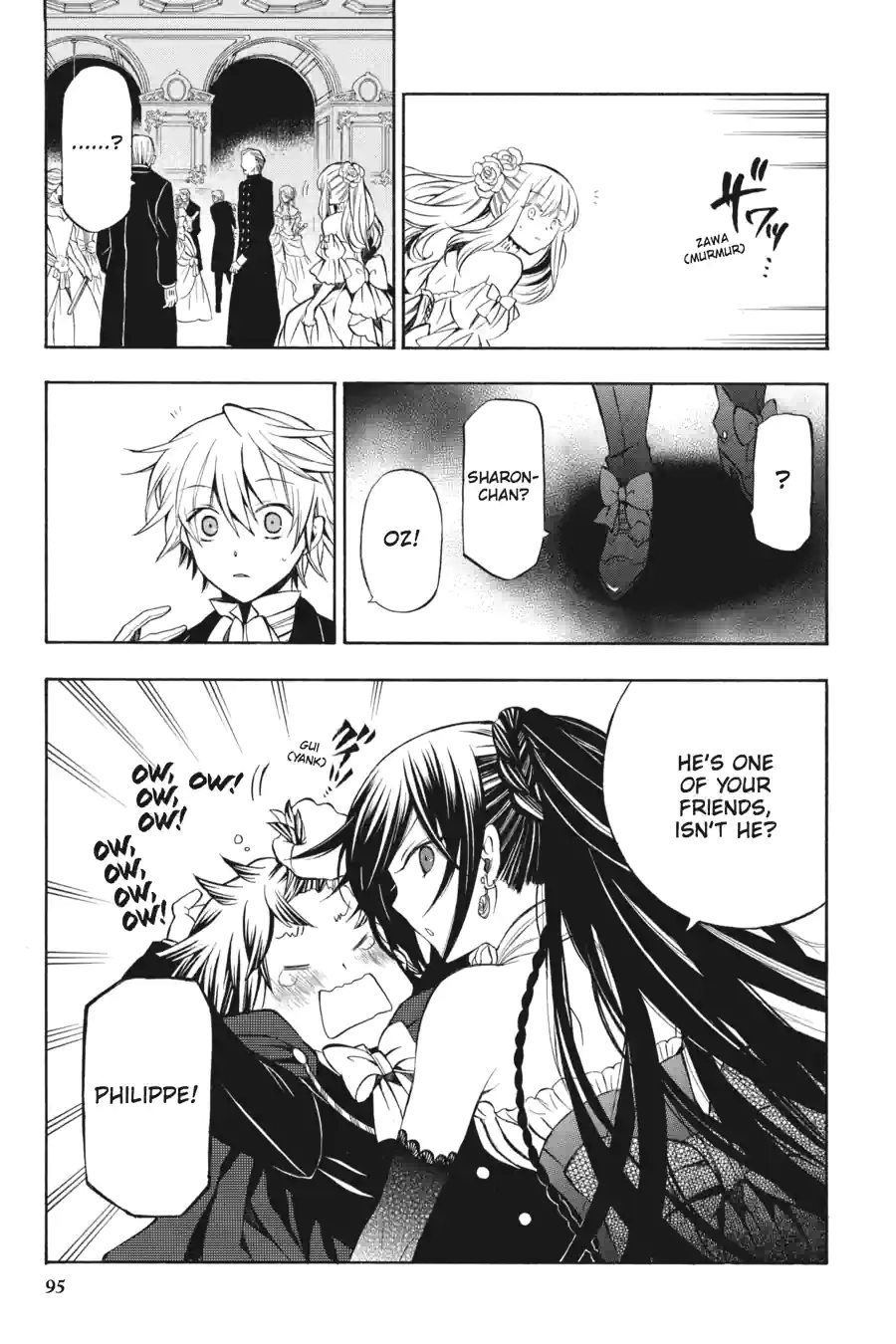 Read Pandora Hearts chapter 135 image 14 on Lezhin