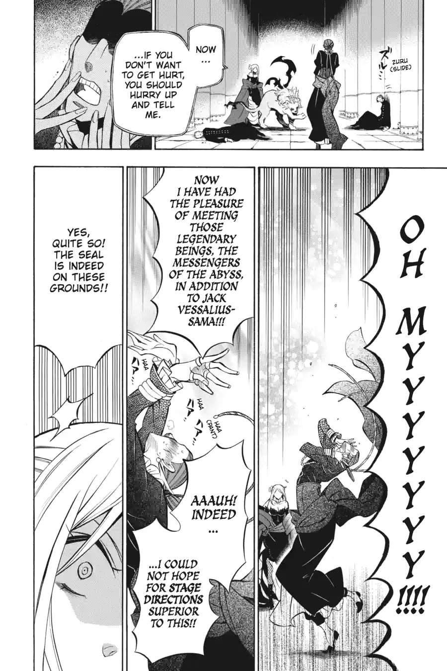 Read Pandora Hearts chapter 135 image 3 on Lezhin