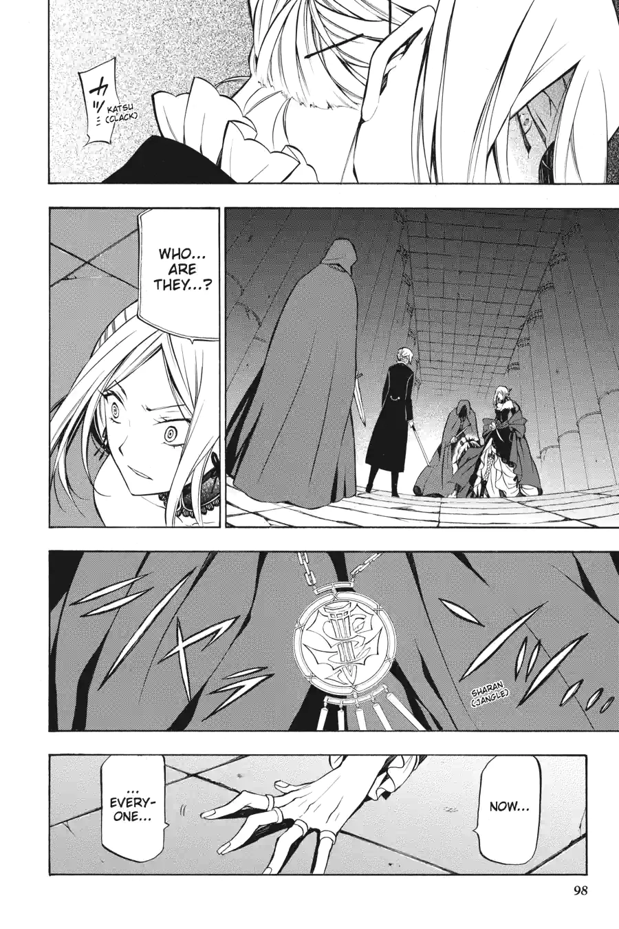 Read Pandora Hearts chapter 136 image 0 on Lezhin