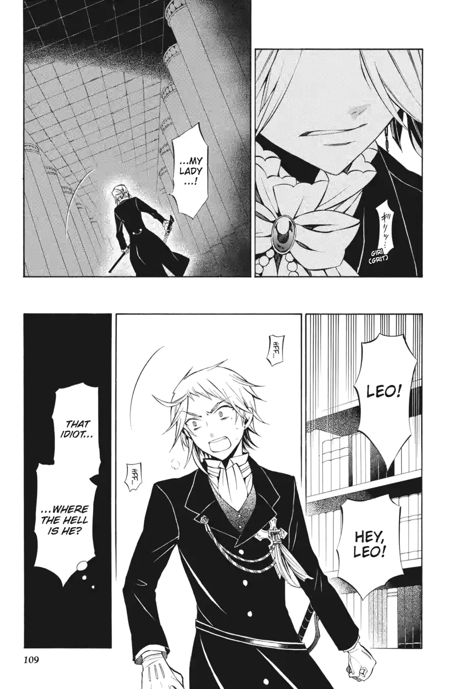 Read Pandora Hearts chapter 136 image 11 on Lezhin
