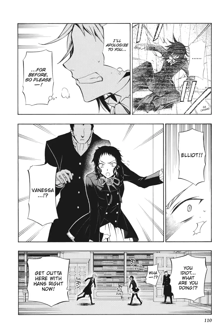 Read Pandora Hearts chapter 136 image 12 on Lezhin