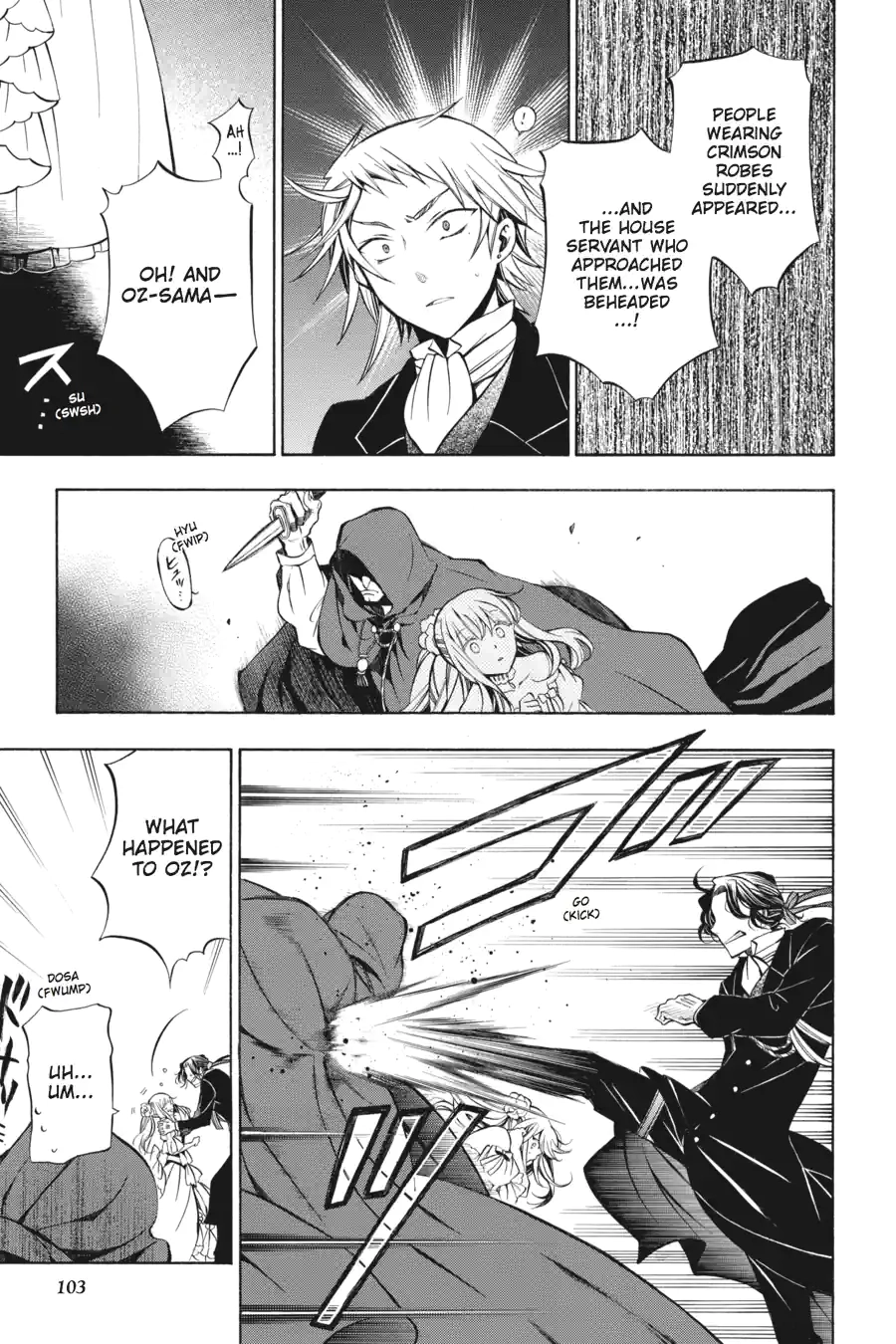 Read Pandora Hearts chapter 136 image 5 on Lezhin
